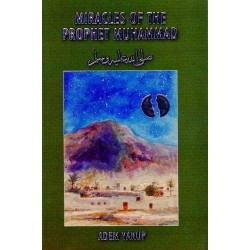 Miracles of the Prophet Muhammad by Yakup Adem - Paperback