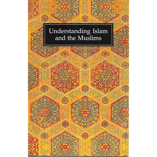 Understanding Islam and the Muslims by Goodword - Paperback