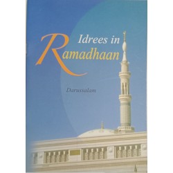 Idrees in Ramadhaan by Darussalam - Paperback
