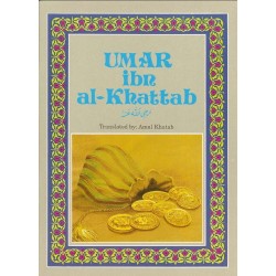Umar Ibn Al-Khattab by Amal Khattab - Paperback