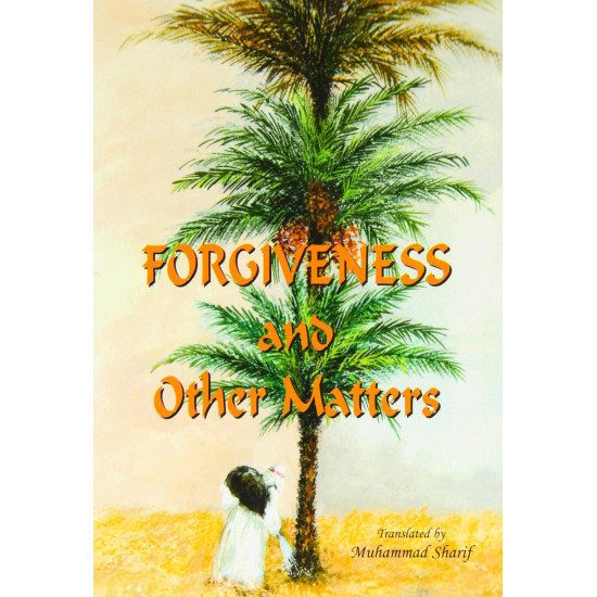 Forgiveness and Other Matters by M. Sharif - Paperback Forgiveness and Other Matters by M. Sharif - Paperback