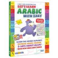 Let's Learn Arabic 