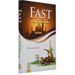 Fast according to Quran and Sunna