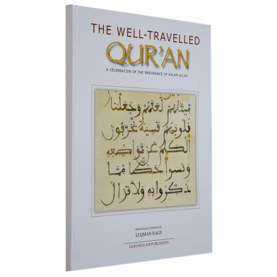 The Well -Travelled Quran.  