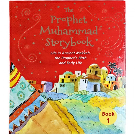 Prophet Muhammad Storybook- 1 (HB)