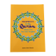 Prophets in the Qur'an Vol 2: The Later Prophets - PB