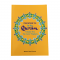 Prophets in the Qur'an Vol 2: The Later Prophets - PB