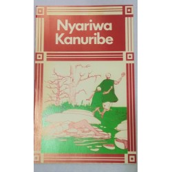 Nyariwa Kanuribe (Kanuri Tales) by Shettima Bukar and JOhn. P . Hutchison