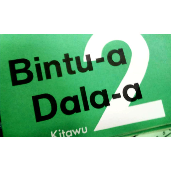 Bintu-a Dala-a - 2 Bintu-a Dala-a - 2