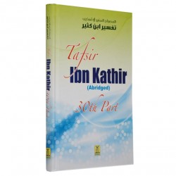 Tafsir Ibn Kathir (Abridged) 30th part by Darussalam Research Center - Hardback