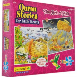 The Ark of Nuh: Quran Stories for Little Hearts Puzzles