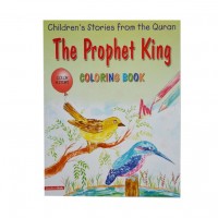 The Prophet King (Colouring Book)