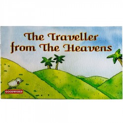 The Traveller from the Heavens / Nafees Khan