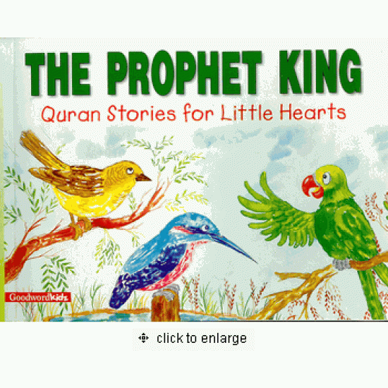 The Prophet King The Prophet King