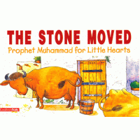 The Stone Moved PB (Prophet Muhammad for Little Hearts) Saniyasnain Khan