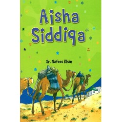 Aisha Siddiqa by Nafees Khan