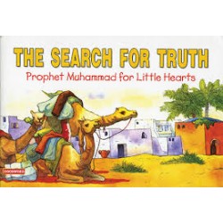 The Search for Truth by  Saniyasnain Khan